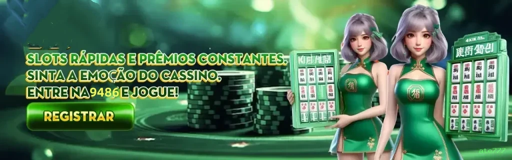 Ganhe prêmios incríveis na ate777
